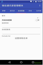 1656059153988770.png image.png