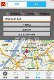1656312898925818.png image.png