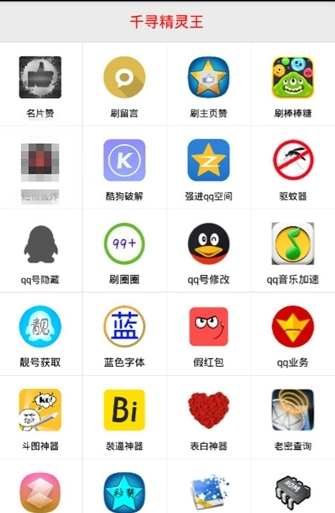 1656312622664828.png image.png