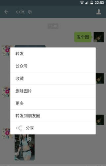 1656059430950940.png image.png