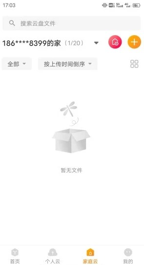 1656313379997956.png image.png