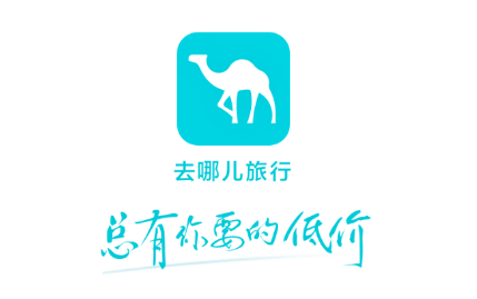 去哪儿旅行app官方下载 去哪儿旅行app官方下载