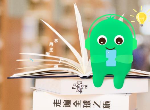 三毛游全球景点讲解 三毛游全球景点讲解