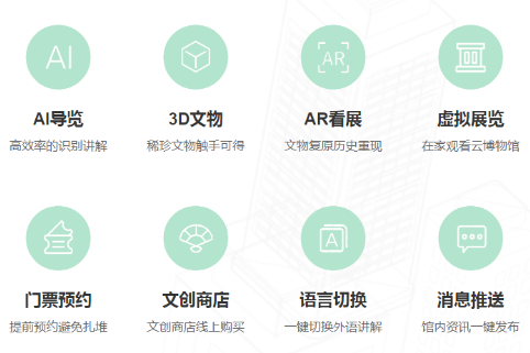 三毛游景点讲解 三毛游景点讲解