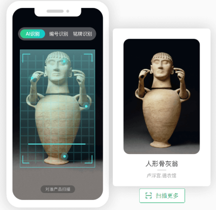 三毛游景点讲解 三毛游景点讲解