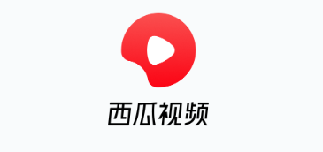 西瓜视频官方app 西瓜视频官方app