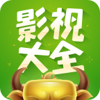 360影视大全下载2022免费版(着迷app)