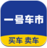 一号车市