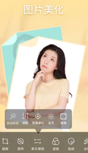 1648093177381284.png 趣P图