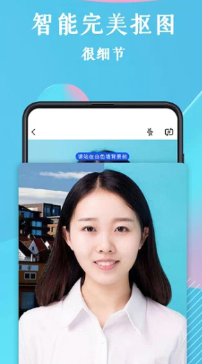 1648522308141389.png 全能证件照