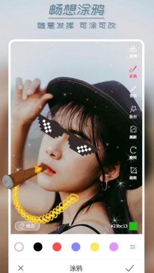 1650259535161893.png 照片编辑P图