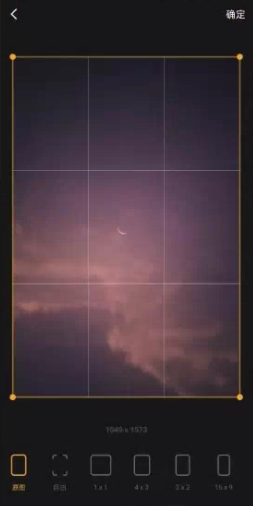 1650780312539320.png 炫彩壁纸相机