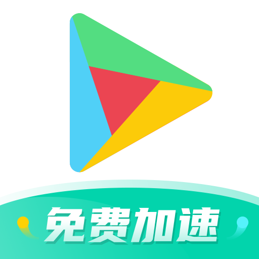 谷歌paypal服务框架