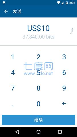 Coinbase官网版中文版