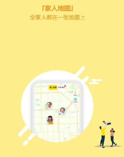 时光小屋 时光小屋