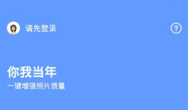 你我当年 你我当年