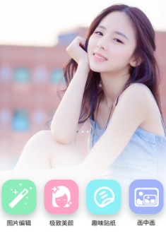 美易相机app 美易相机app