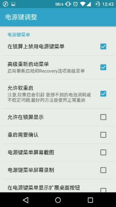 1659684310849063.png image.png