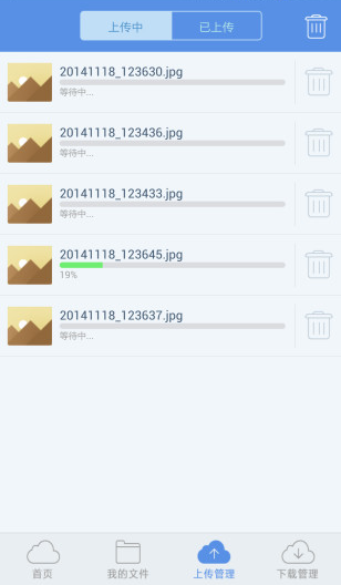1659689568649456.png image.png