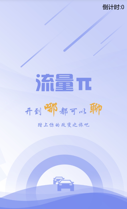 1659690334339769.png image.png
