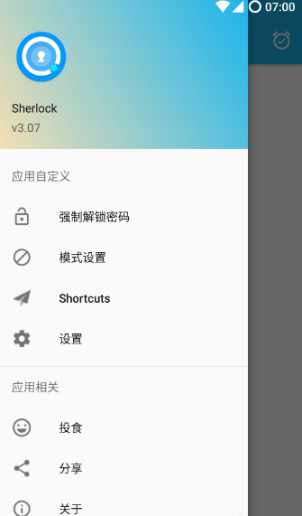 1659682862526421.png image.png