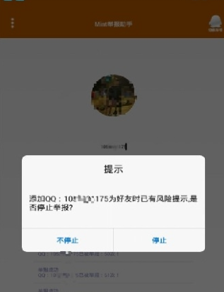 1659692012266678.png image.png