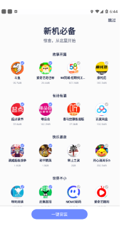1659689402871529.png image.png