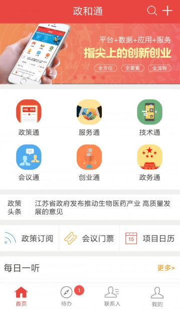 1657680249159606.png image.png