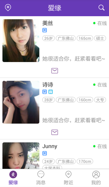1657594947568511.png image.png