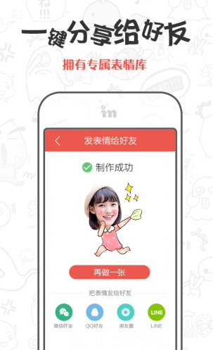 1657501974604546.png image.png