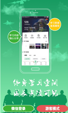 1632105022741293.png 梦课学堂
