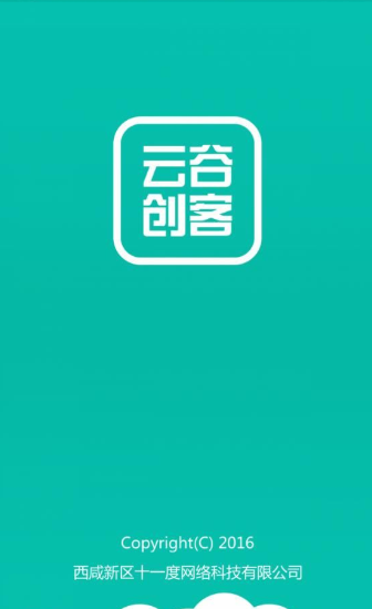 1660188198856657.png image.png