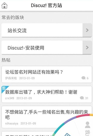 1660274902257750.png image.png