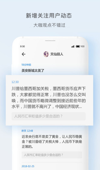 1660194849741505.png image.png