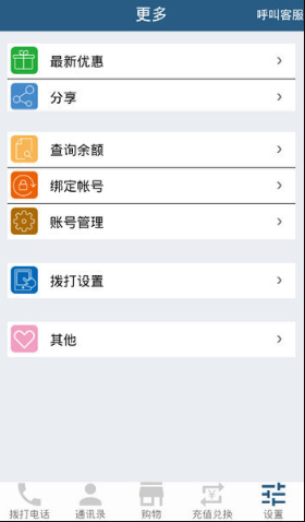 1660186904449442.png image.png