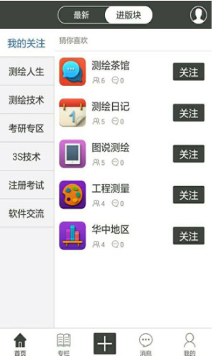 1660102532970944.png image.png