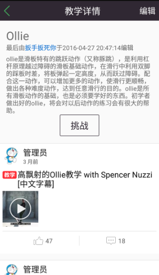 1660185555668971.png image.png