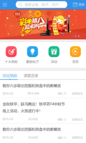 1660273408606385.png image.png