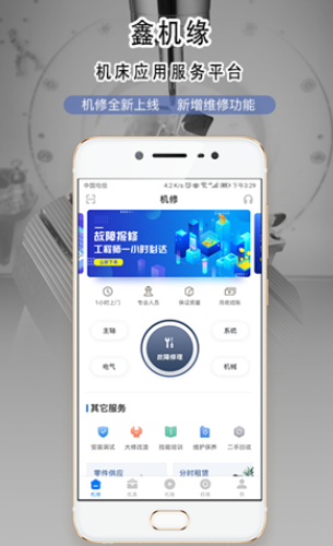 1660102187733598.png image.png