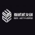 叁贰贰文创数字藏品
