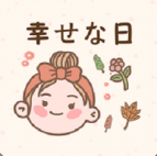 猫和兔贴纸