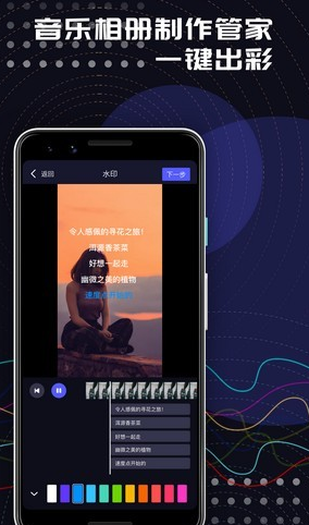 1642659480615142.png 草莓编辑制作