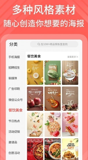 1644462613697882.png 在线模卡拉