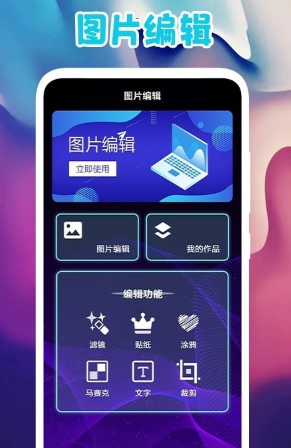 1640145147110788.png 多图拼图