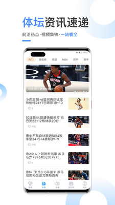 五楼直播