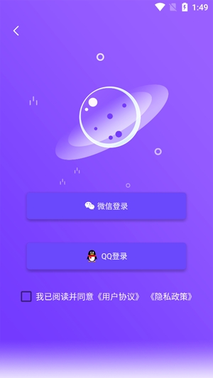 视频抠像App最新版 视频抠像App最新版