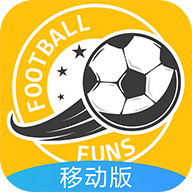 聚球迷