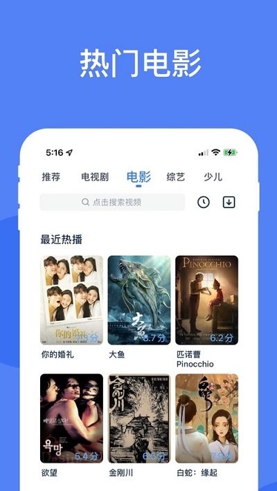 快活视频