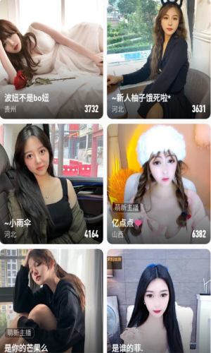 番茄todo社区官网版下载
