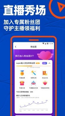 Bluemv.tips